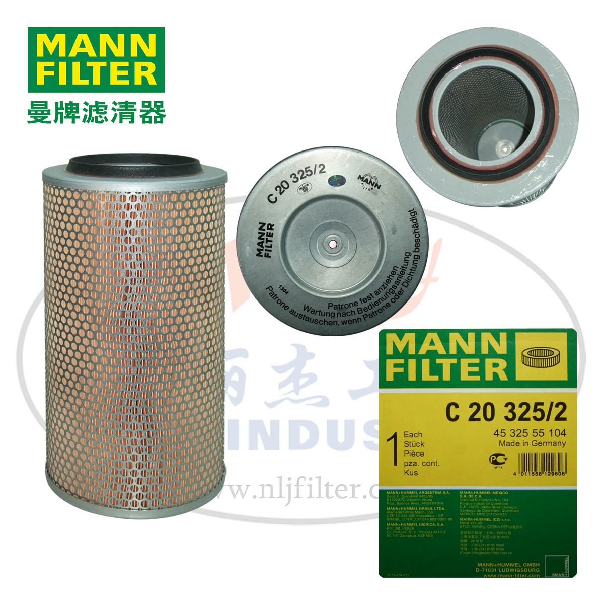 MANN-FILTER(曼牌濾清器)空濾C20325/2