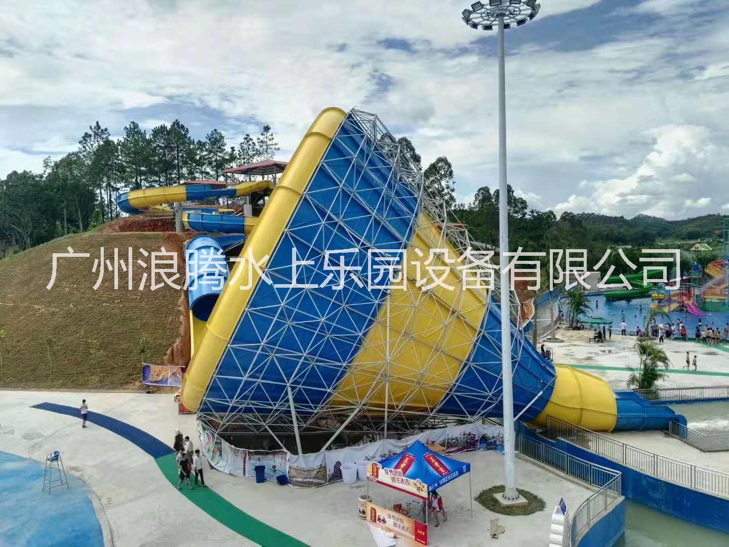 水上樂(lè)園設(shè)備水上滑梯大喇叭滑梯_水上游樂(lè)設(shè)施,廣州浪騰水上樂(lè)園設(shè)備廠家生產(chǎn)制造