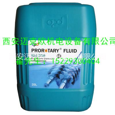 UH310 阿普達螺桿保護液 UH310阿普達螺桿保護液