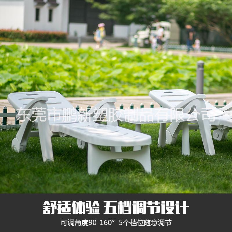 東莞沙灘躺椅  休閑躺椅供應(yīng)商 休閑躺椅批發(fā) 休閑躺椅報價 沙灘休閑躺椅廠家直銷 休閑躺椅2