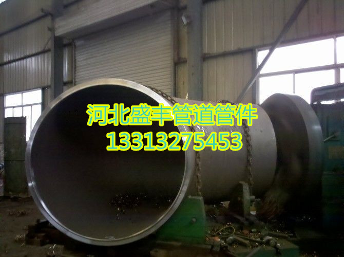 加工15corlmo彎頭