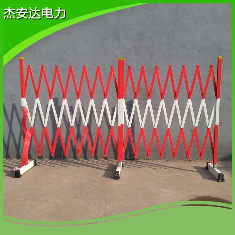 安全圍欄1200*2500玻璃鋼管式絕緣伸縮圍欄柵欄生產(chǎn)廠家