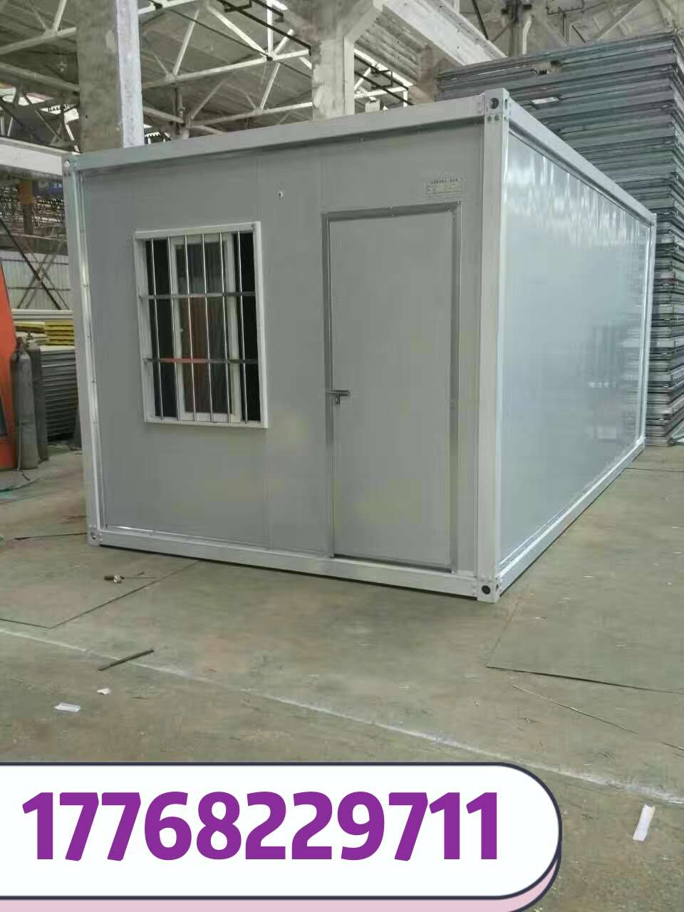 鹽城集裝箱活動(dòng)房｜鹽城住人集裝箱｜定做集裝箱活動(dòng)房