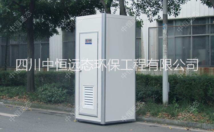 移動(dòng)廁所定制生產(chǎn) 廁所批發(fā) 廁所出售
