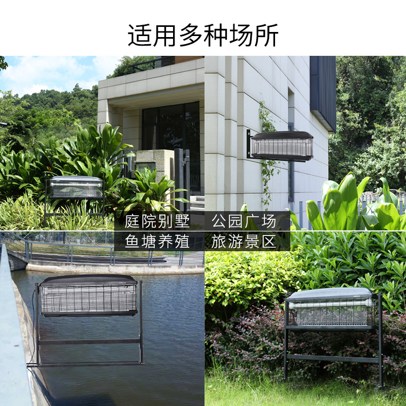 永鑫戶外滅蚊燈 室外驅(qū)蚊器 防水驅(qū)蚊燈 *殺蟲燈 庭院防蚊燈