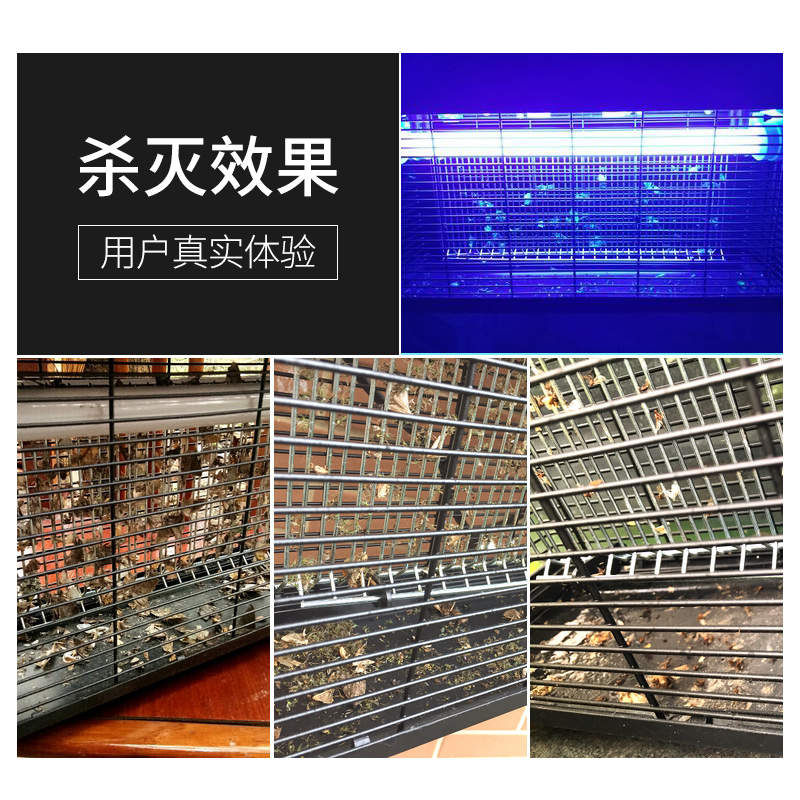 永鑫戶外滅蚊燈 室外驅(qū)蚊器 防水驅(qū)蚊燈 *殺蟲燈 庭院防蚊燈