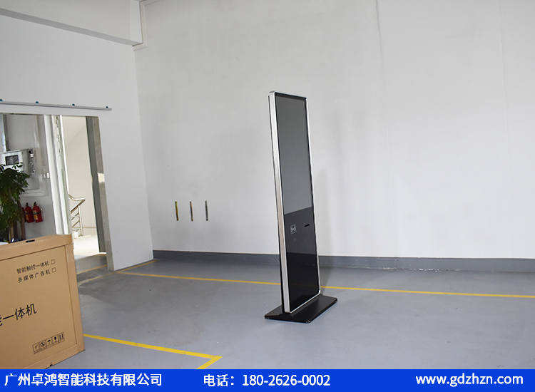 卓鴻43寸排隊(duì)叫號(hào)系統(tǒng)