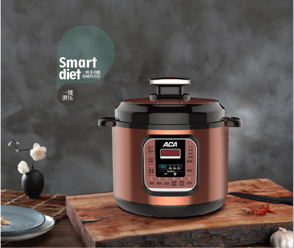 合肥北美ACA小家電團(tuán)購代理商 百年傳承鑄就輝煌