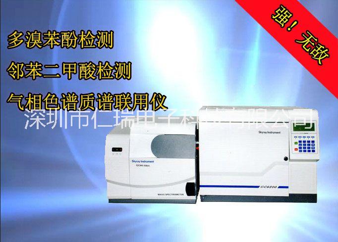 非金屬材料有害物質(zhì)含量測試 GC-MS檢測