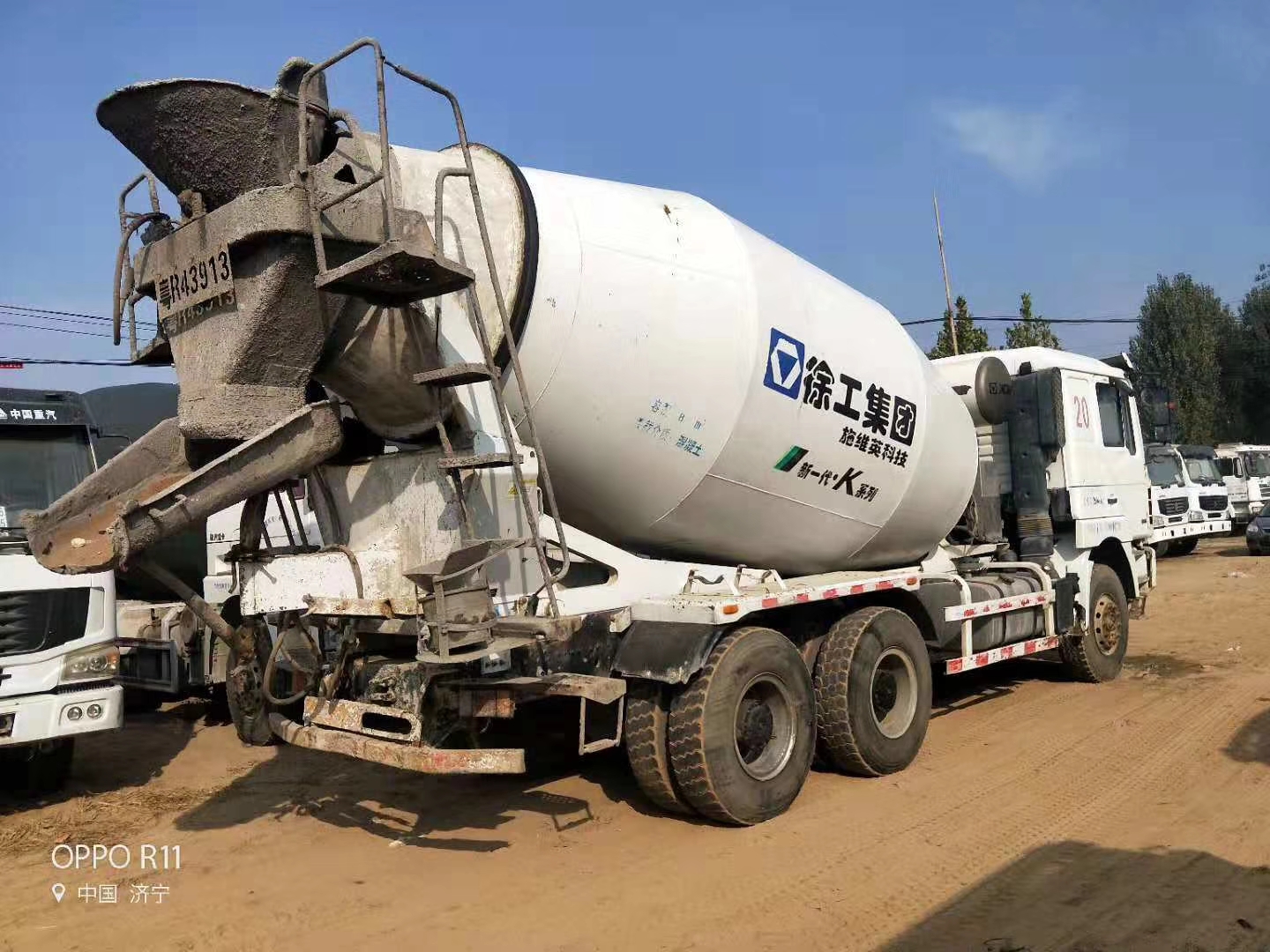 二手?jǐn)嚢韫捃?  title=