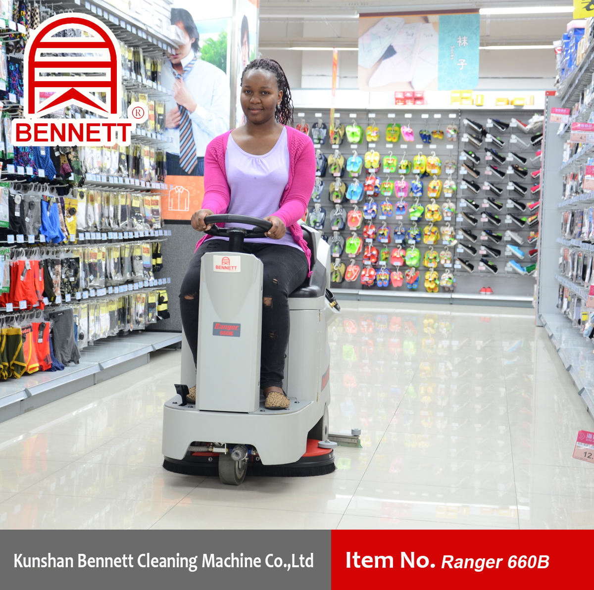 重慶洗地機小型雙刷駕駛式洗地機