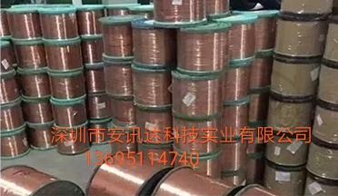 遠(yuǎn)傳光速 * 超五類無氧銅網(wǎng)絡(luò)線 cat5 通過福祿克測試 305米