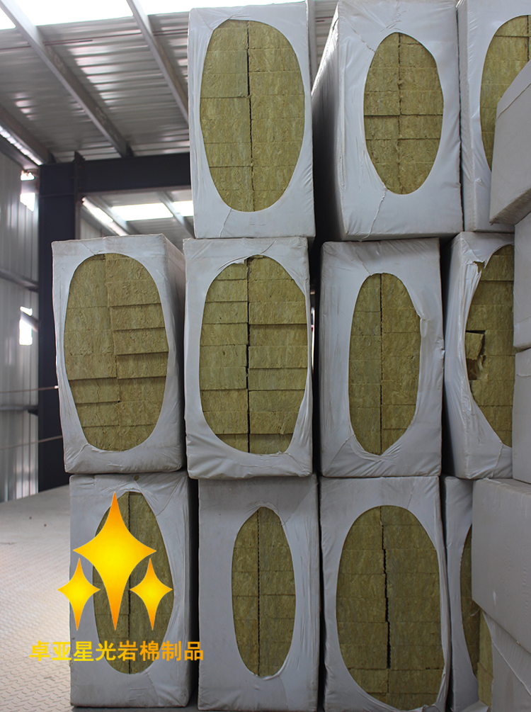 新鄉(xiāng)保溫巖棉板河南巖棉制品廠家卓亞星光