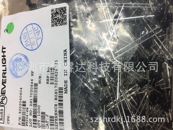 廠家直銷  二極管  億光原裝正品光敏二極管 PT204-6B PT204-6C 發(fā)射接收管3MM 940nm