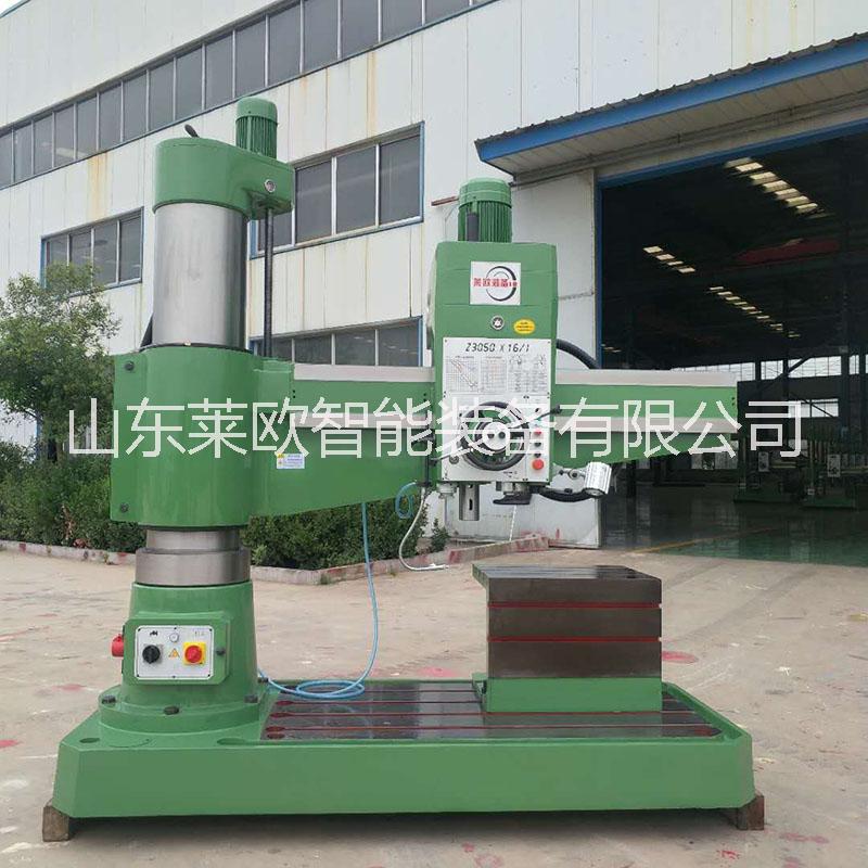 沈陽搖臂鉆Z3032-搖臂鉆廠家-50液壓搖臂鉆-鉆攻兩用搖臂鉆-搖臂鉆價格 沈陽搖臂鉆Z3032