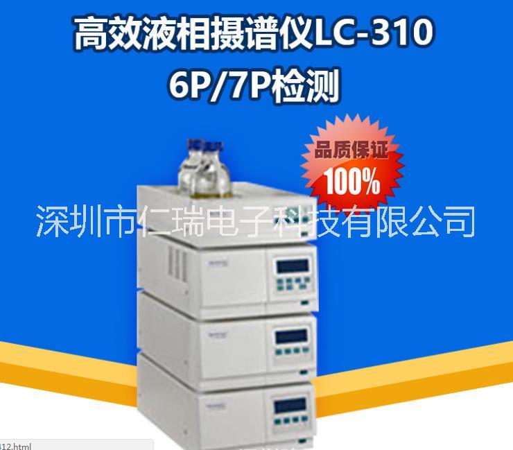 檢測高分子材料助劑塑化劑增塑劑含量