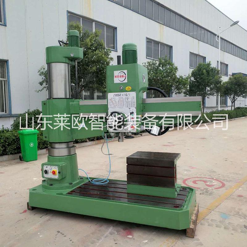 50液壓搖臂鉆-搖臂鉆廠家-臺(tái)式搖臂鉆-沈陽搖臂鉆機(jī)型-液壓搖臂鉆-搖臂鉆價(jià)格-山東搖臂鉆廠家