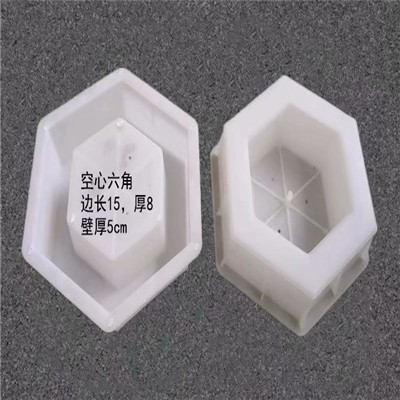 空心六角護(hù)坡模具 ，六角磚模具廠家