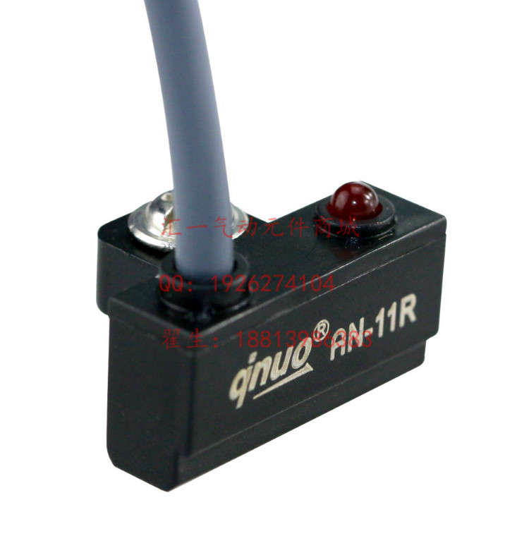 AN-11R磁性開關感應器qnuo感應線代替CS1-J TA-22 CS-8G氣缸傳感器
