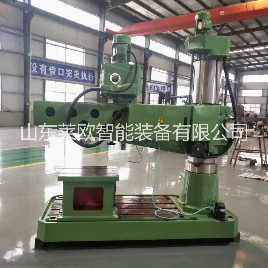 液壓搖臂鉆床-立柱加粗-3050X16搖臂鉆-50液壓搖臂鉆現(xiàn)貨-廠家直銷-50液壓搖臂鉆床