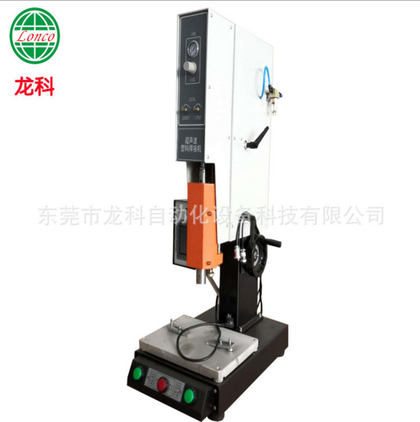昆山超音波熔接機(jī) 汕頭超音波熔接機(jī) 惠州超音波熔接機(jī) 廣州超音波熔接機(jī) 深圳超音波熔接機(jī)