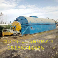 銷售二手把式干燥機(jī) 二手把式干燥機(jī)專賣店 二手把式干燥機(jī)供應(yīng)商 二手把式干燥機(jī)批發(fā)