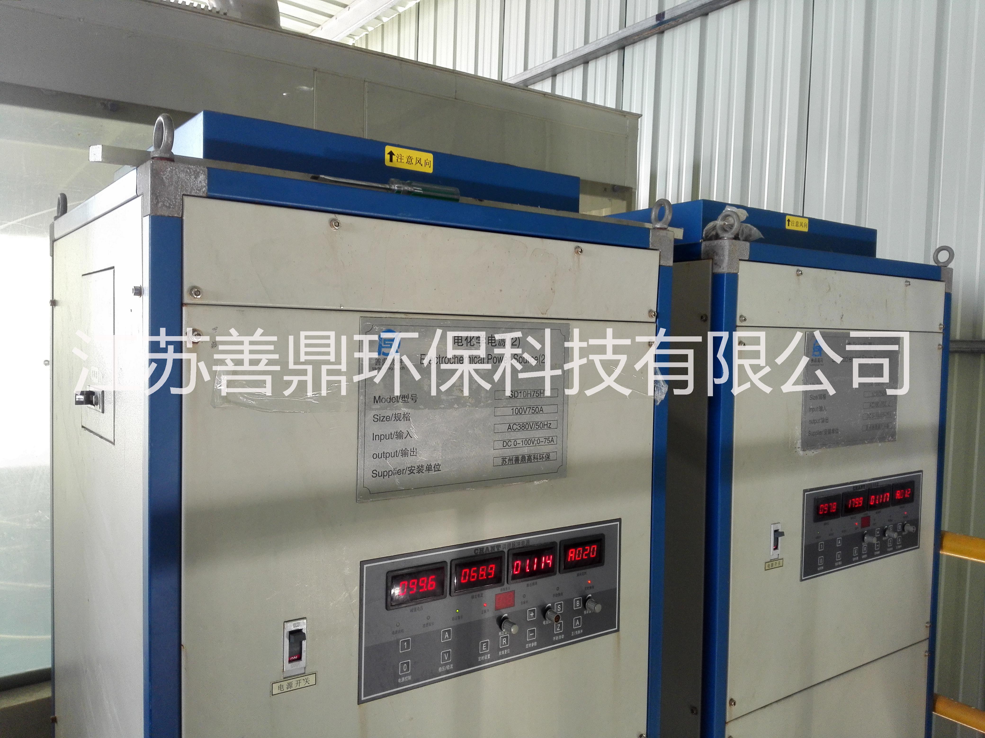 浙江廢水回用處理設(shè)備/徐州廢水回用處理設(shè)備廠家/江蘇廢水處理設(shè)備公司電話