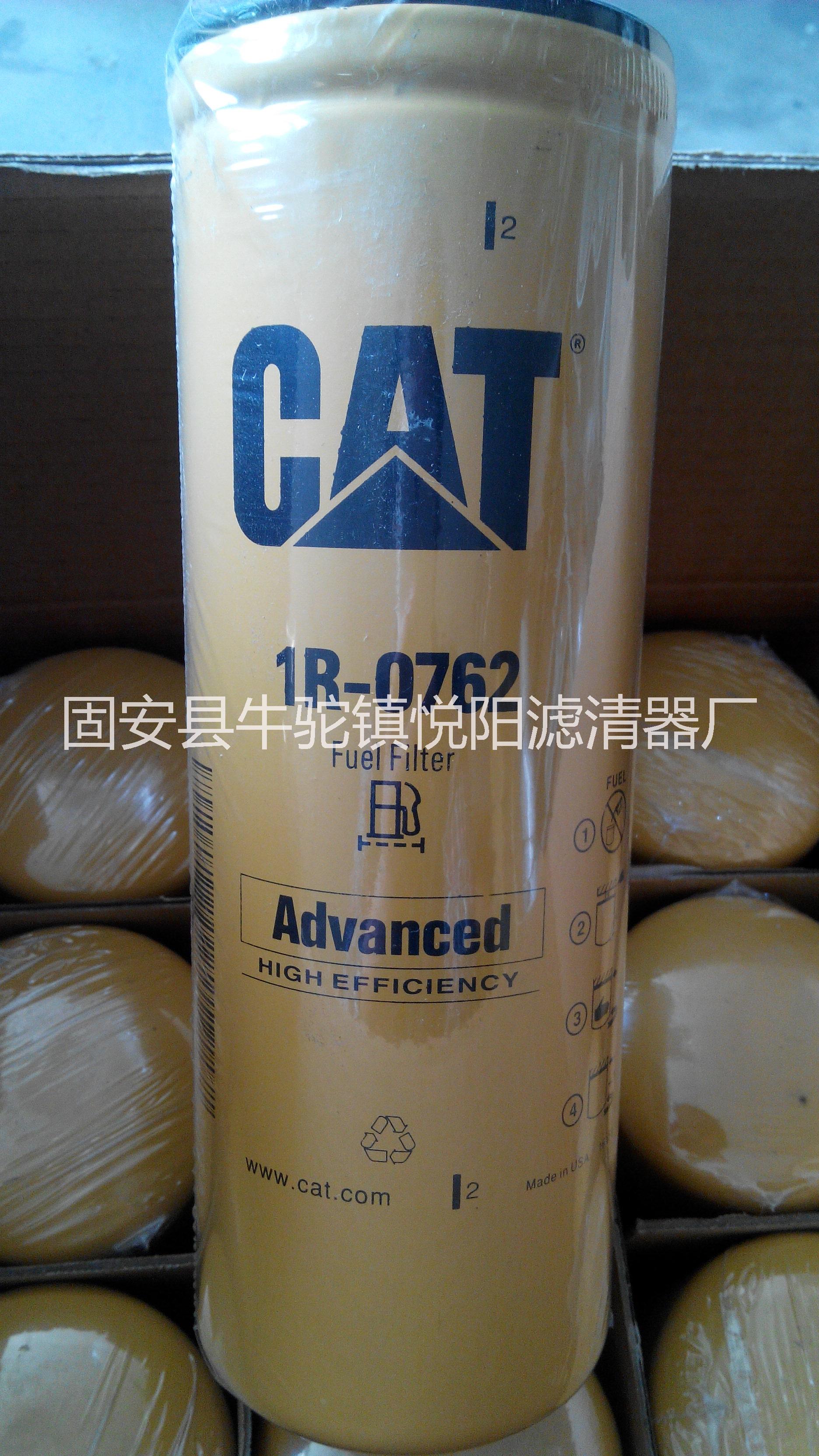 1r0762濾清器