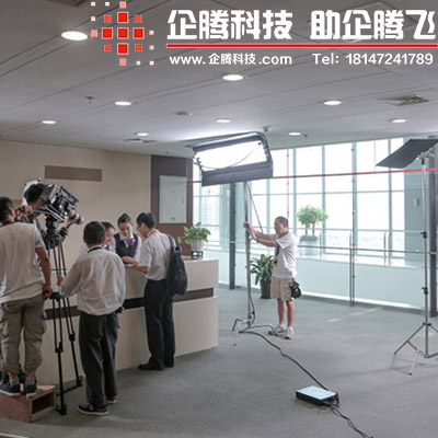 包頭|企業(yè)|勞模|人物事跡|紀(jì)錄片|微電影|拍攝|制作|公司