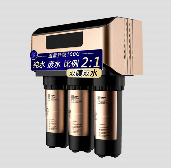 家用純水機(jī)A9家用純水機(jī)廠家直銷透明鋼化玻璃面板純水機(jī)家用浪木凈水器純水機(jī)廠家直銷 家用純水機(jī)A9（雙水）