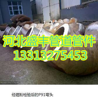 加工熱煨彎管、WN帶徑法蘭、DN500異徑三通、電廠用支吊架、波紋補(bǔ)償器
