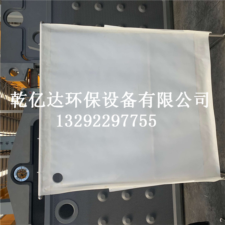 壓濾機(jī)濾布 耐酸堿濾布 丙綸單絲濾布 化工行業(yè)*濾布