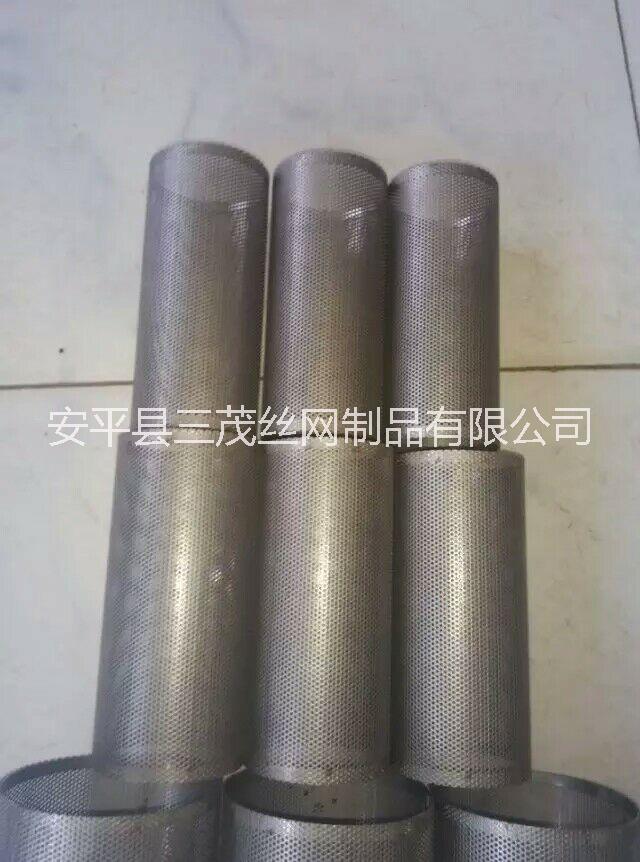 三茂直銷不銹鋼圓孔網(wǎng)過濾筒 石油過濾筒 不銹鋼圓孔網(wǎng)過濾筒 石油過濾筒定制