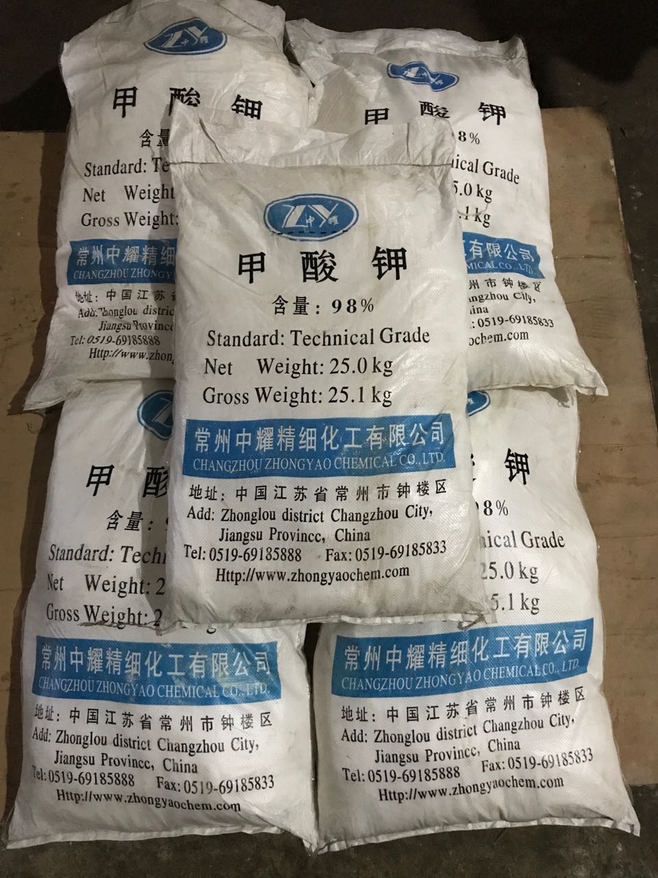 *鉀工廠直銷