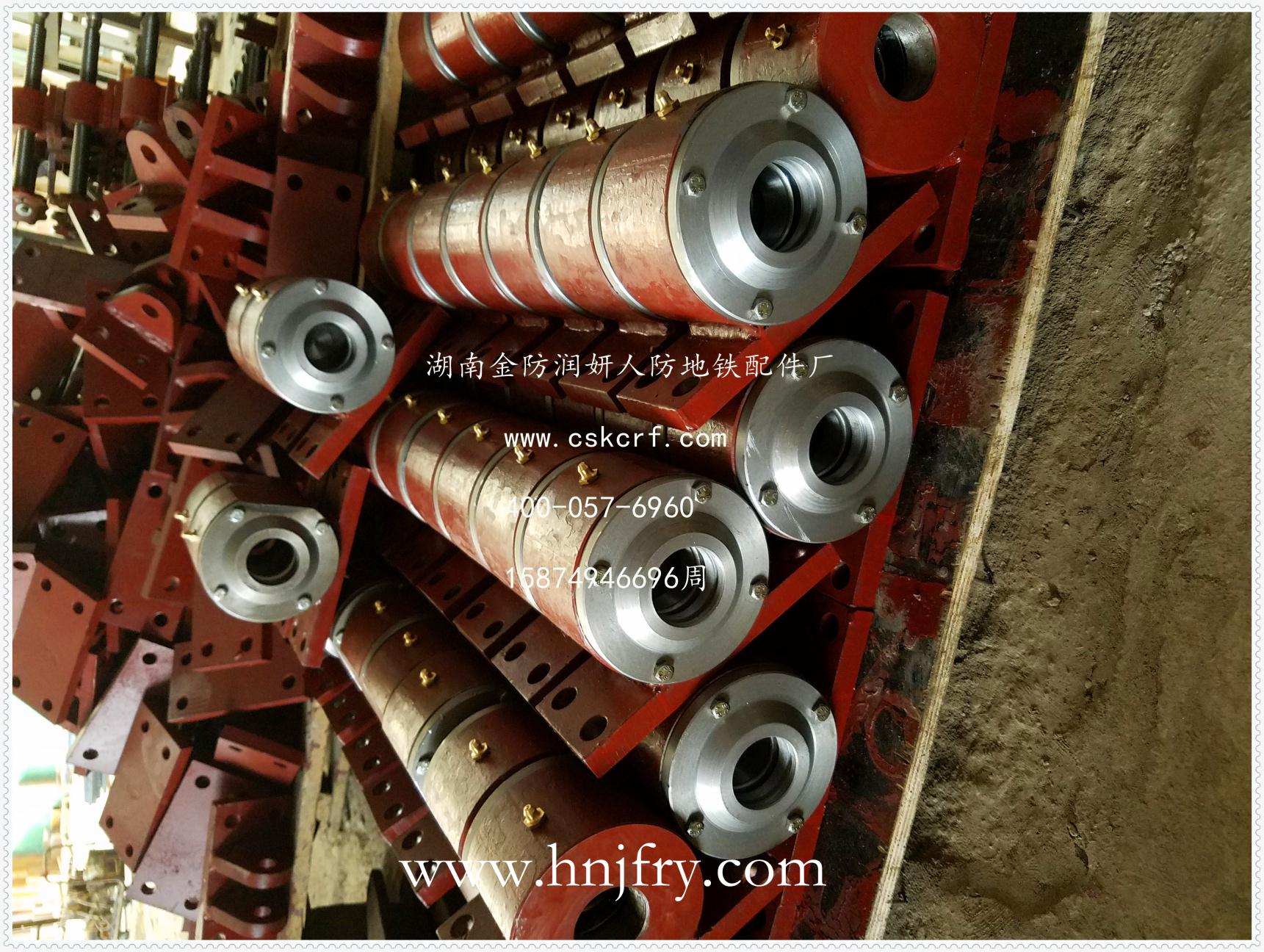 總參人防地鐵清潔式門 軸承座  總參人防地鐵配件