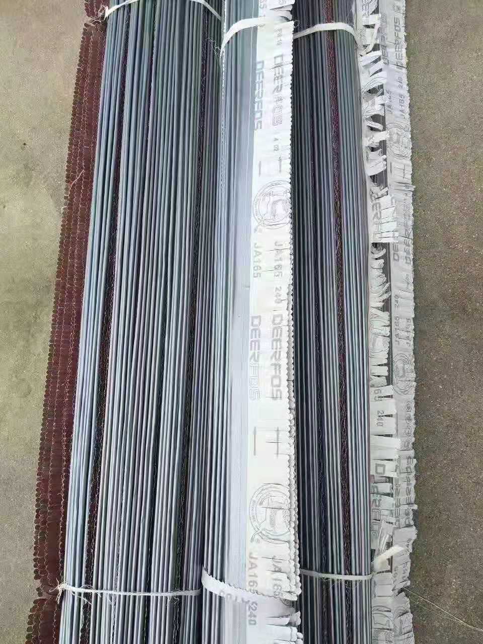 砂布條膠條砂布條