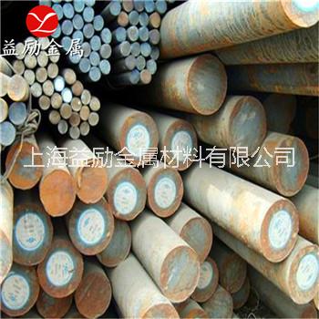 5Mn15Cr8Ni5Mo3V2無磁鋼材料詳細介紹 5Mn15Cr8Ni5Mo3V2