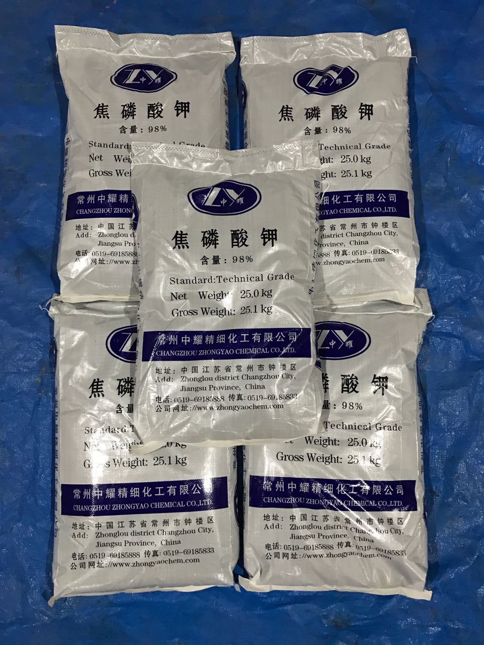 焦磷酸鉀工廠直銷