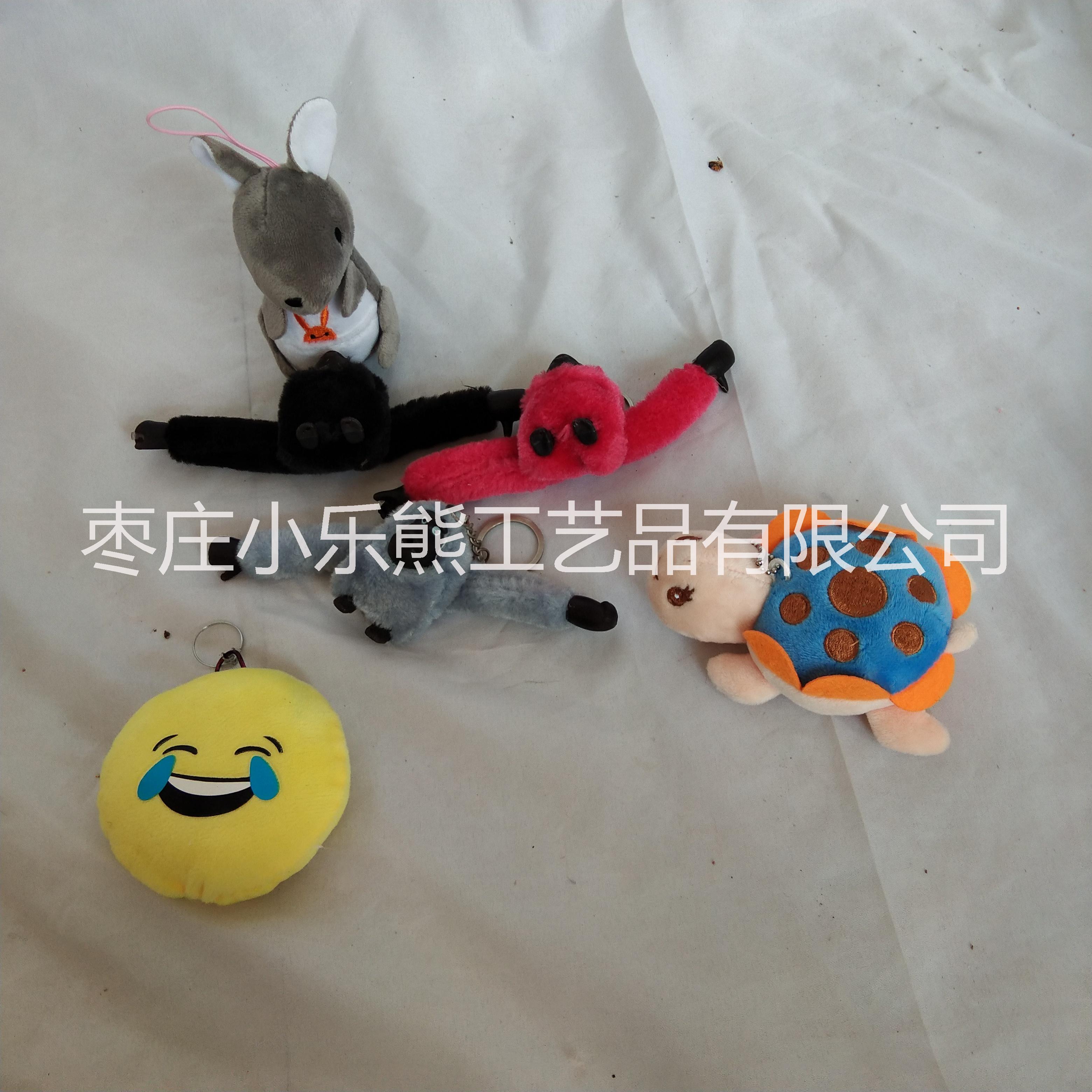廠家定制公仔價格 供應(yīng)公仔批發(fā)價 供應(yīng)公仔批發(fā)價格 供應(yīng)毛絨文具廠家價格  毛絨文具廠家直銷 毛絨公仔掛件