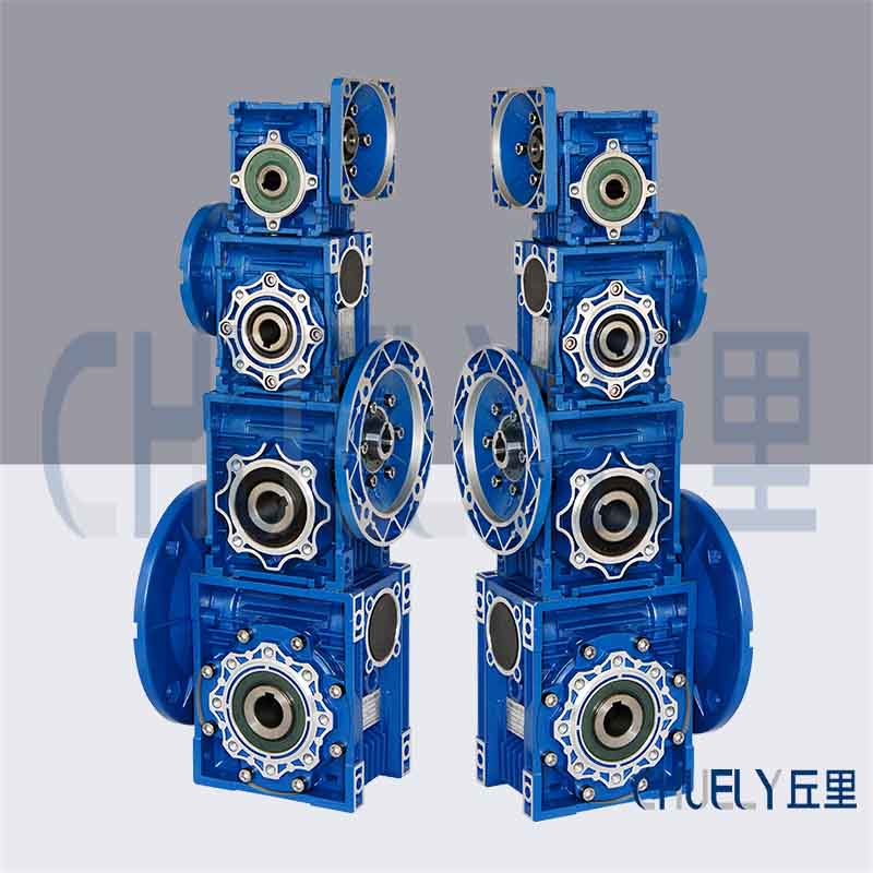 NMRV50-60-Y0.37蝸輪蝸桿減速機(jī)