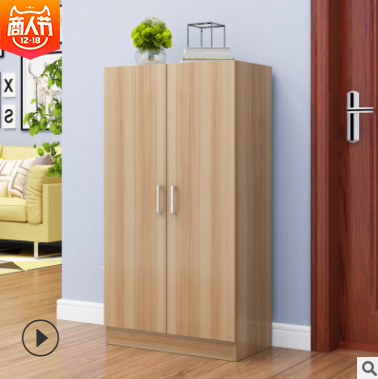 實(shí)木鞋柜 實(shí)木鞋柜報(bào)價 實(shí)木鞋柜直銷 實(shí)木鞋柜批發(fā) 實(shí)木鞋柜哪家好 實(shí)木鞋柜供應(yīng)商