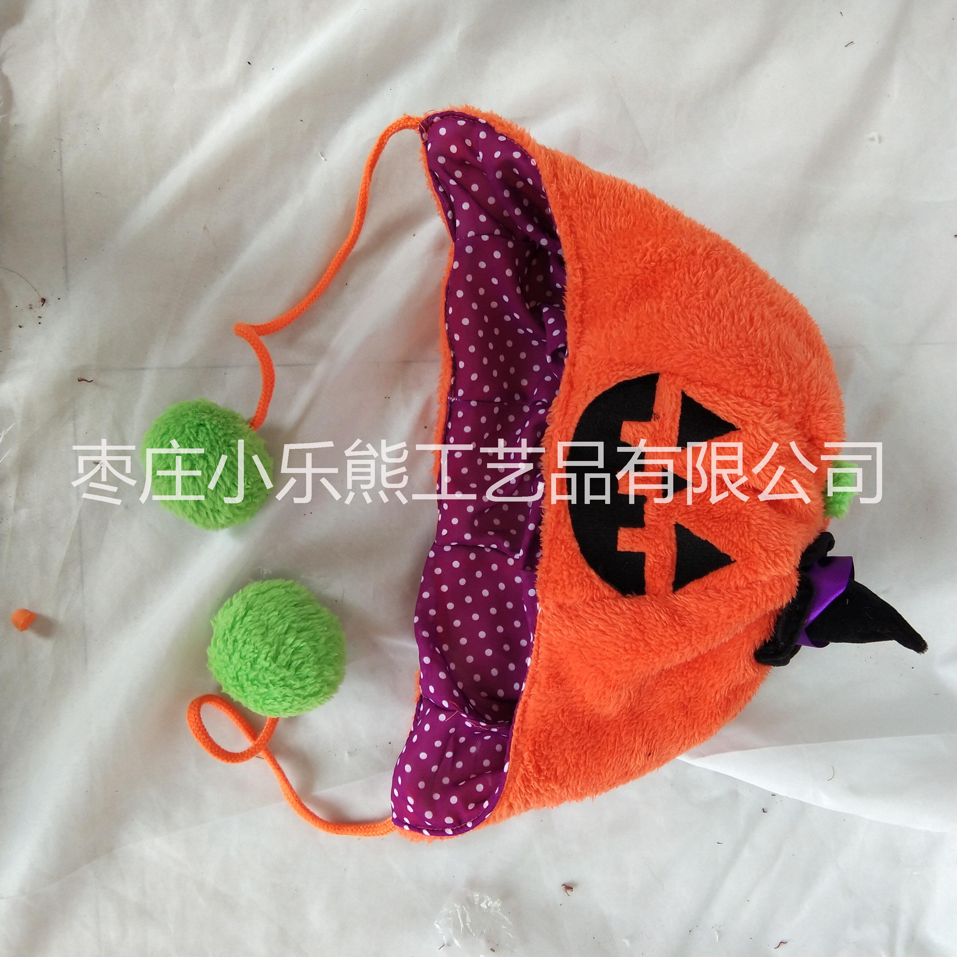 廠家定制萬圣節(jié)南瓜帽 供應(yīng)卡通南瓜帽 供應(yīng)公仔批發(fā)價(jià)格 供應(yīng)毛絨玩具廠家價(jià)格  毛絨文具廠家直銷 萬圣節(jié)南瓜帽