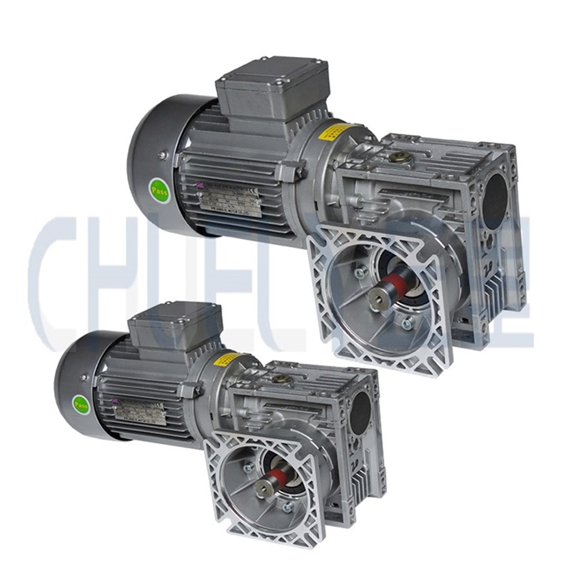 方殼NMRV75-20蝸輪蝸桿減速機(jī)