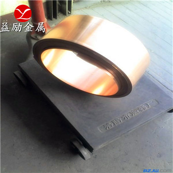 C68700鋁黃銅管化學(xué)成分C68700鋁黃銅規(guī)格型號(hào)