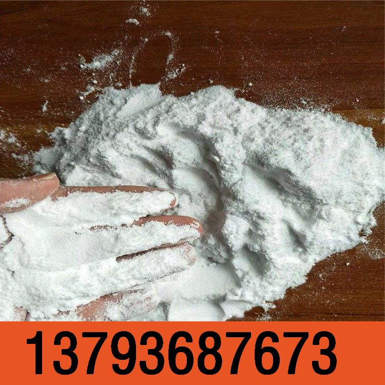 工業(yè)級(jí)純堿洗滌玻璃印染用碳酸鈉  純堿碳酸鈉  ?；儔A廠家