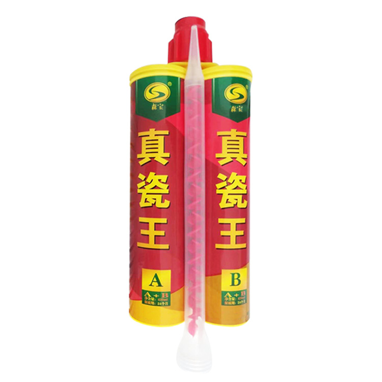 廠家直銷(xiāo)美縫劑 美縫劑廠家 美縫劑廠家報(bào)價(jià) 供應(yīng)美縫劑廠家 美縫劑供應(yīng)商 深圳美縫劑廠家   瓷磚美縫劑