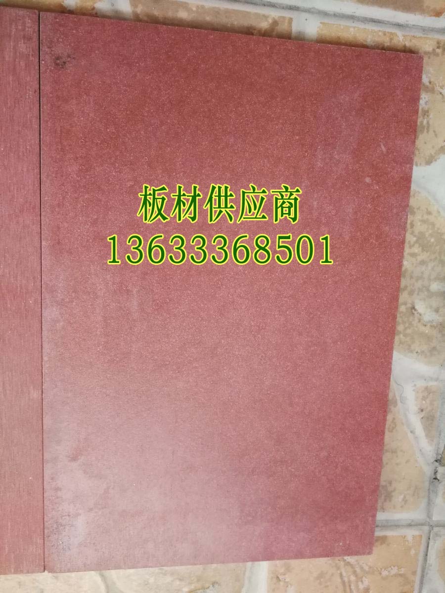 A1級不燃性防火硅酸鹽板