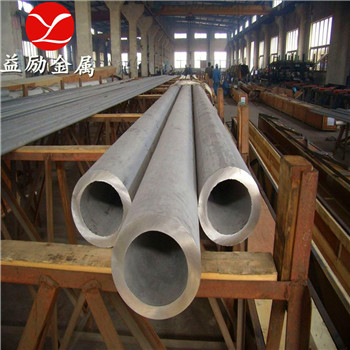 Incoloy800HT高強度高溫鎳合金材質(zhì)執(zhí)行標準 Incoloy800HT