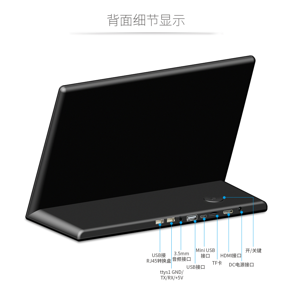 液晶評(píng)價(jià)器批發(fā)商政務(wù)中心液晶評(píng)價(jià)器10.1寸滿意度評(píng)價(jià)器無(wú)線滿意度評(píng)價(jià)器