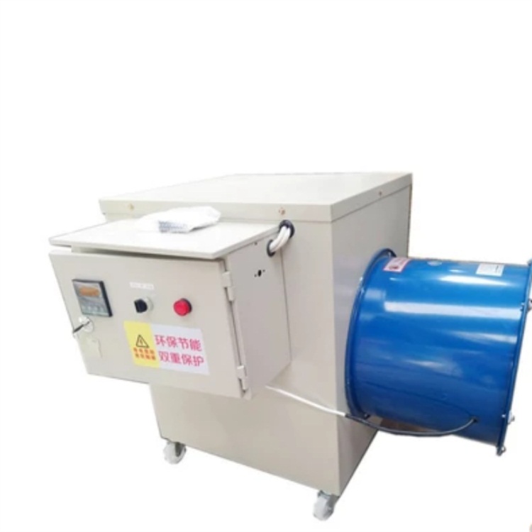 冬季電暖風(fēng)機(jī)熱風(fēng)機(jī) 工業(yè)大棚用保溫加溫設(shè)備